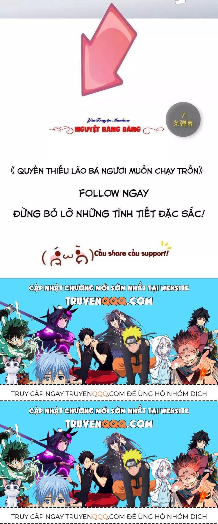 Quyền Thiểu, Nhĩ Lão Bà Yêu Bào Liễu Chapter 15.6 - Trang 2