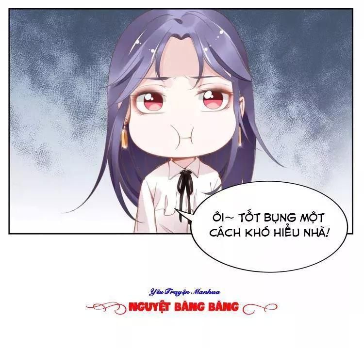 Quyền Thiểu, Nhĩ Lão Bà Yêu Bào Liễu Chapter 15.6 - Trang 2