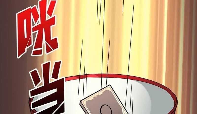 Tiến Hóa Ban Đầu Chapter 22 - Trang 2