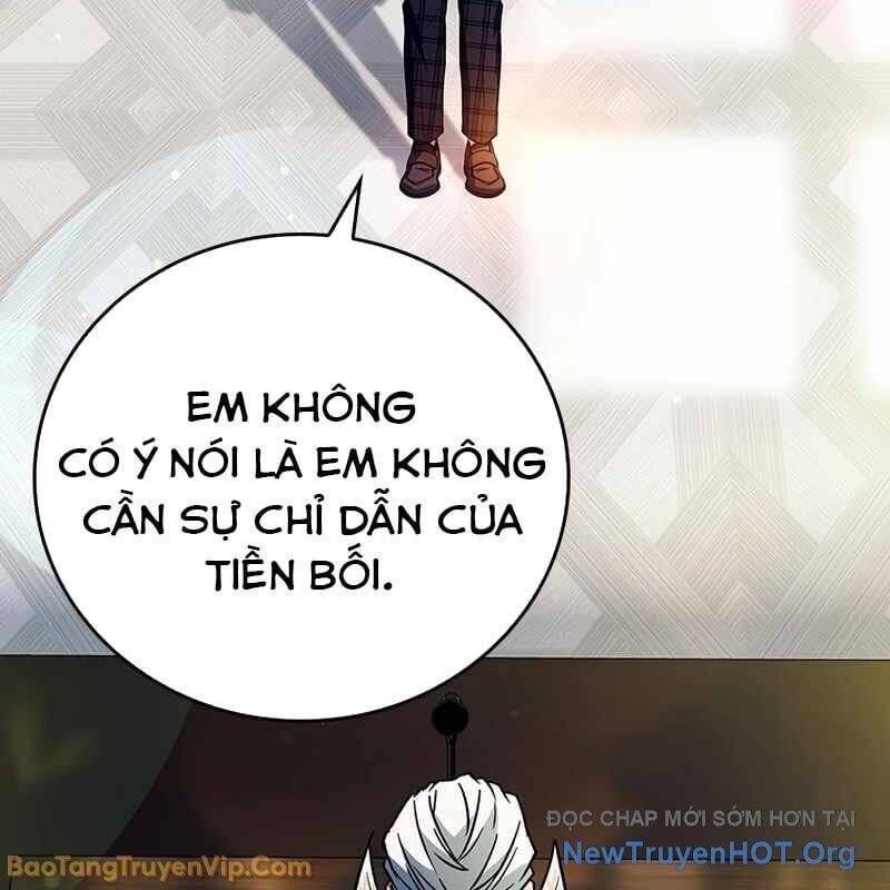 Bắt Đầu Chấn Kinh Nữ Đế Lão Bà, Ta Vô Địch! Chapter 100 - Trang 2