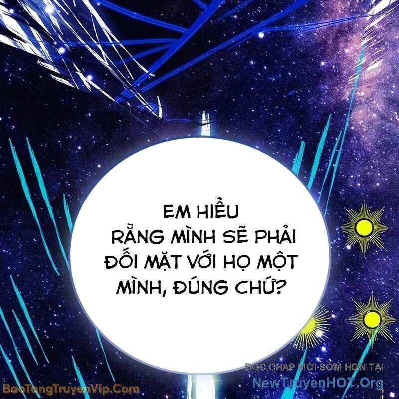 Bắt Đầu Chấn Kinh Nữ Đế Lão Bà, Ta Vô Địch! Chapter 100 - Trang 2