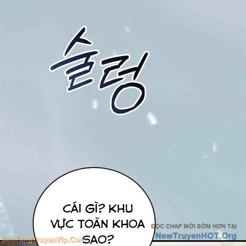 Bắt Đầu Chấn Kinh Nữ Đế Lão Bà, Ta Vô Địch! Chapter 100 - Trang 2