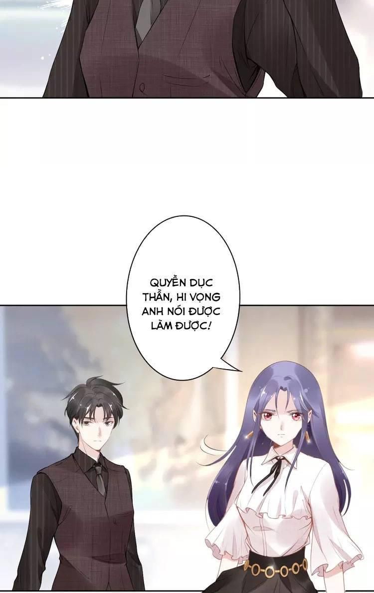 Quyền Thiểu, Nhĩ Lão Bà Yêu Bào Liễu Chapter 15.7 - Trang 2