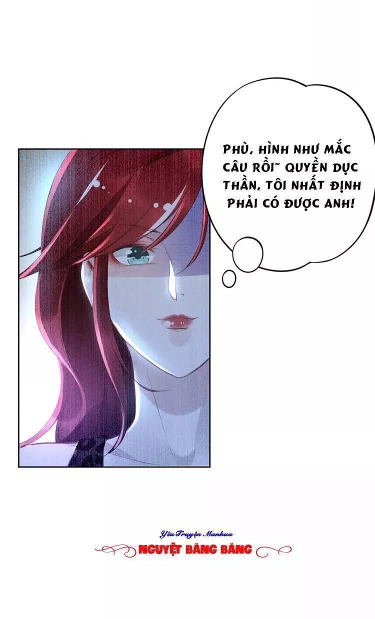 Quyền Thiểu, Nhĩ Lão Bà Yêu Bào Liễu Chapter 16.1 - Trang 2