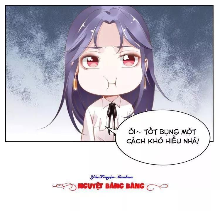 Quyền Thiểu, Nhĩ Lão Bà Yêu Bào Liễu Chapter 16.1 - Trang 2