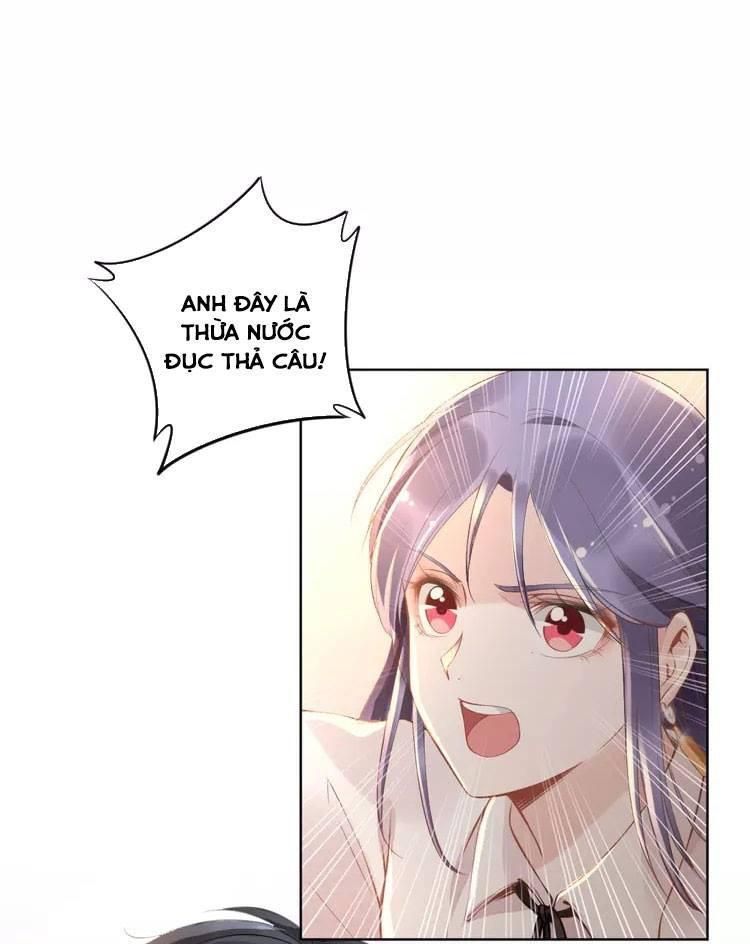 Quyền Thiểu, Nhĩ Lão Bà Yêu Bào Liễu Chapter 16.2 - Trang 2