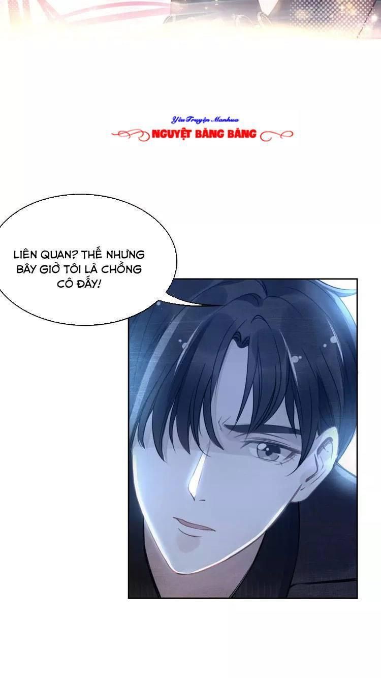 Quyền Thiểu, Nhĩ Lão Bà Yêu Bào Liễu Chapter 16.2 - Trang 2