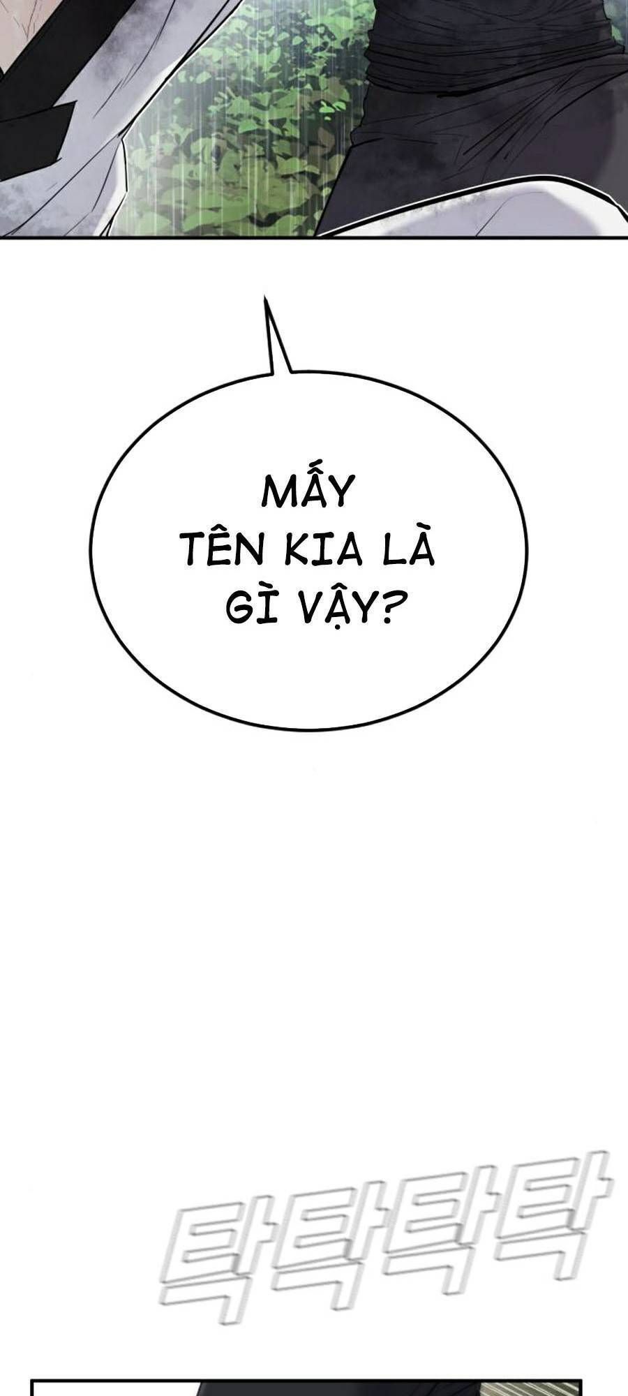 Bố Tôi Là Đặc Vụ Chapter 19.3 - Trang 2