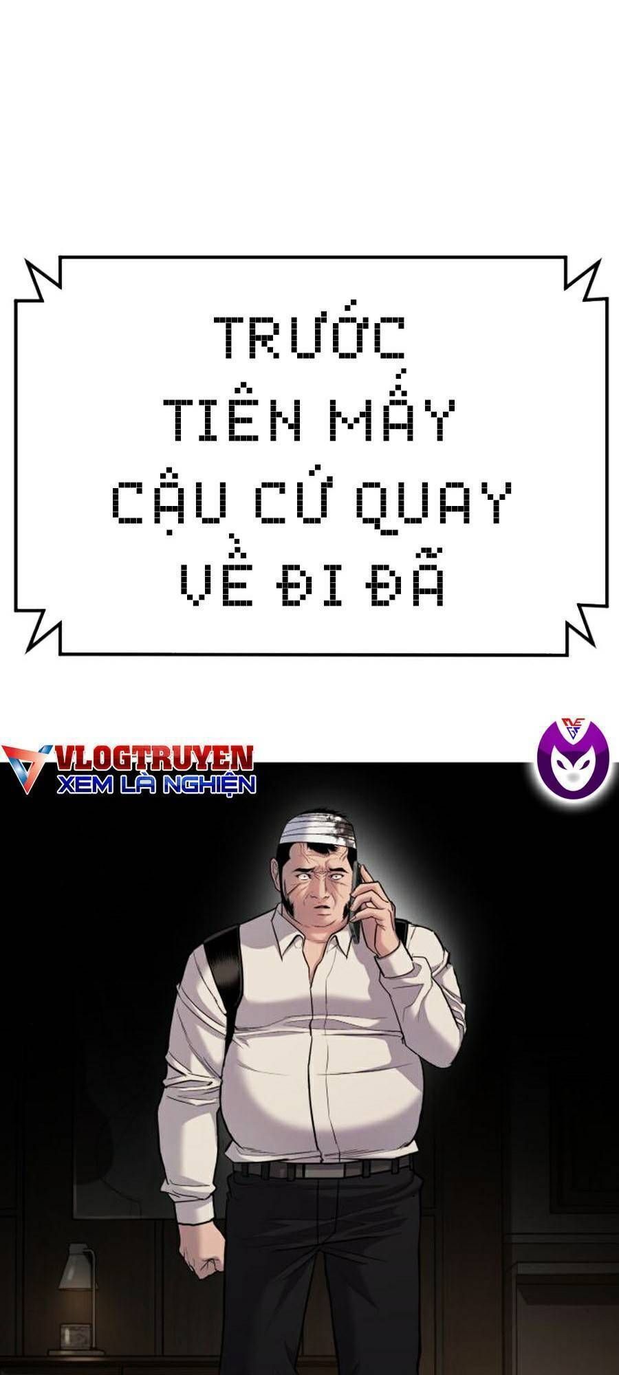 Bố Tôi Là Đặc Vụ Chapter 19.3 - Trang 2