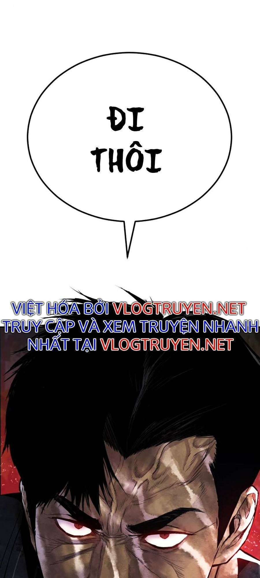 Bố Tôi Là Đặc Vụ Chapter 19.3 - Trang 2