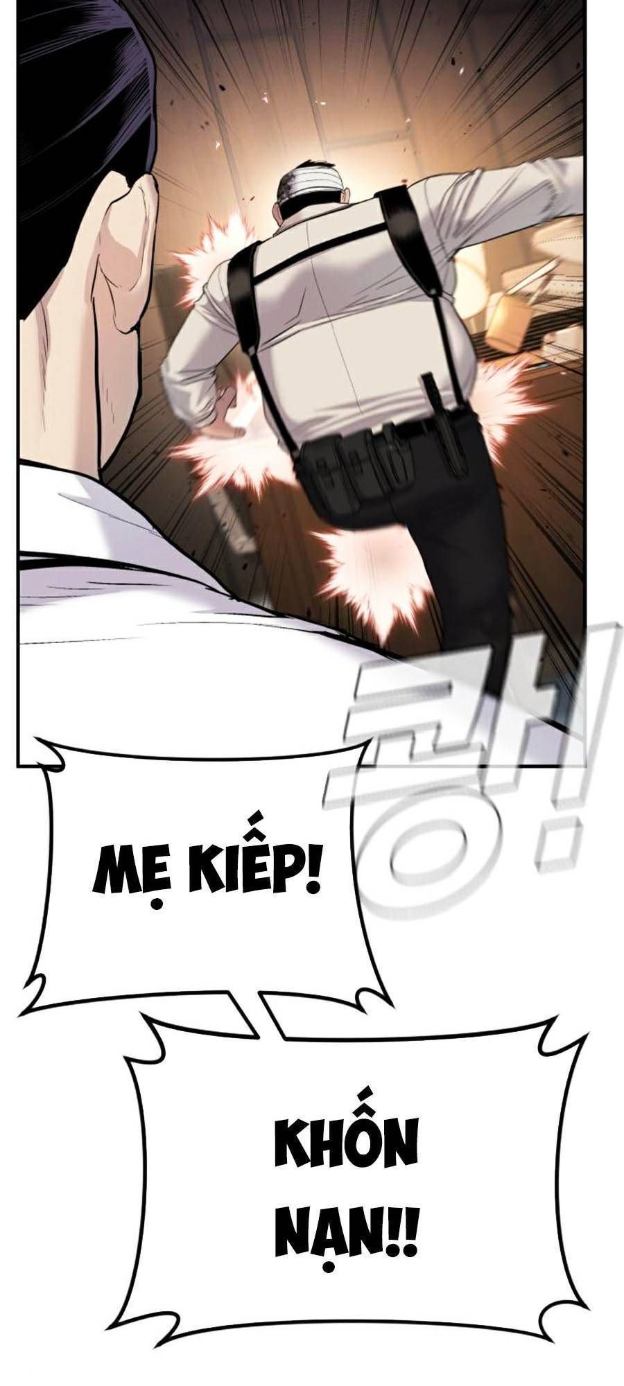 Bố Tôi Là Đặc Vụ Chapter 19.3 - Trang 2