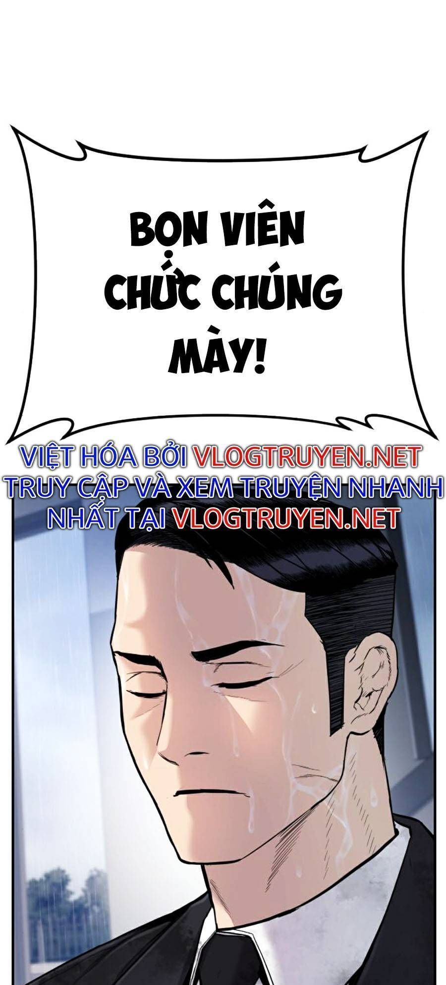 Bố Tôi Là Đặc Vụ Chapter 19.3 - Trang 2