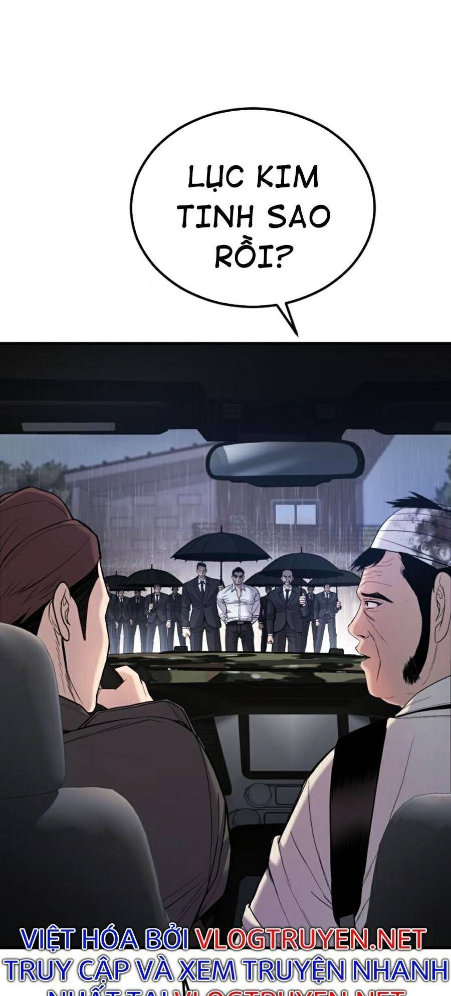 Bố Tôi Là Đặc Vụ Chapter 19.3 - Trang 2