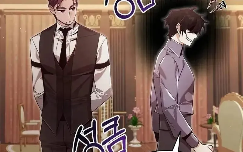 Học Viện Minh Triết Chapter 31 - Trang 2