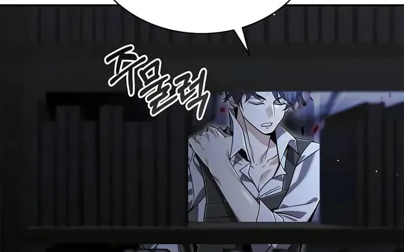 Học Viện Minh Triết Chapter 31 - Trang 2