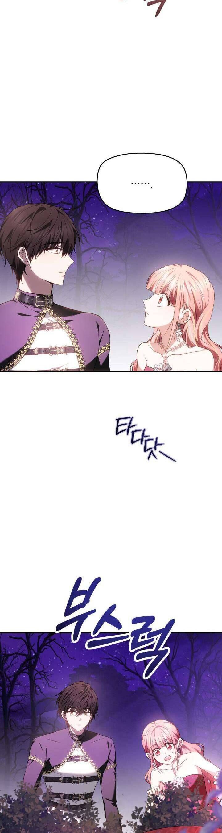 Tiểu Thư Mạnh Mẽ Muốn Trở Nên Yếu Đuối Chapter 2 - Trang 2