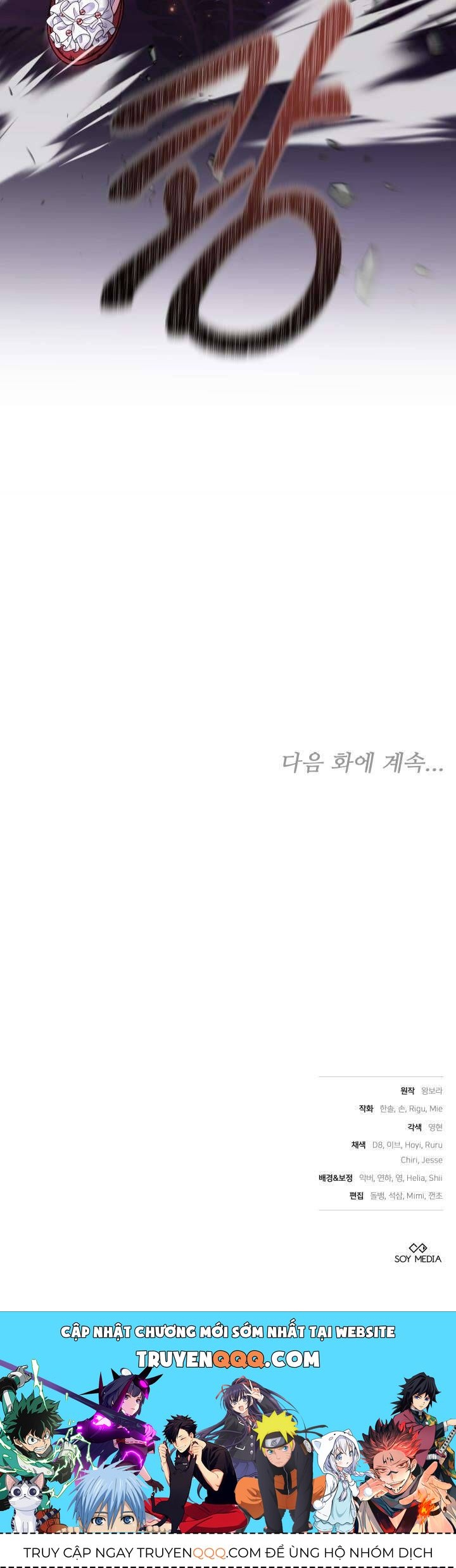 Tiểu Thư Mạnh Mẽ Muốn Trở Nên Yếu Đuối Chapter 2 - Trang 2