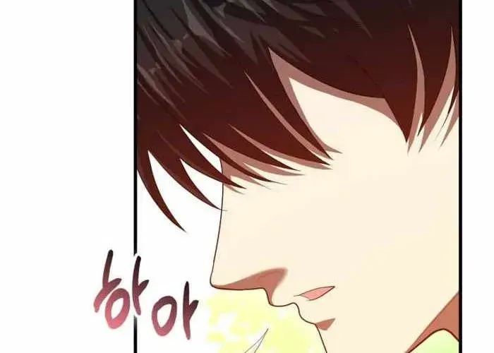 Thiên Tài Võ Thuật Hồi Quy Chapter 113 - Trang 2