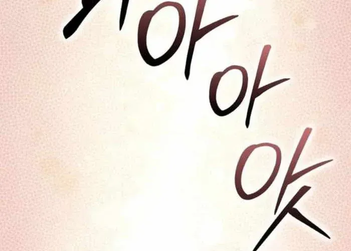 Thiên Tài Võ Thuật Hồi Quy Chapter 113 - Trang 2