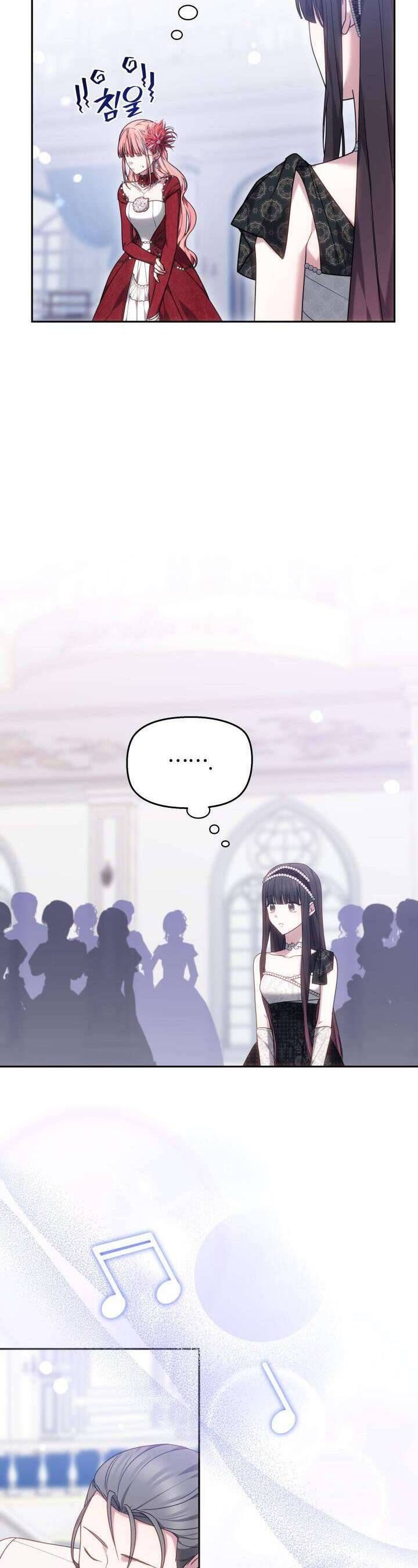 Tiểu Thư Mạnh Mẽ Muốn Trở Nên Yếu Đuối Chapter 3 - Trang 2