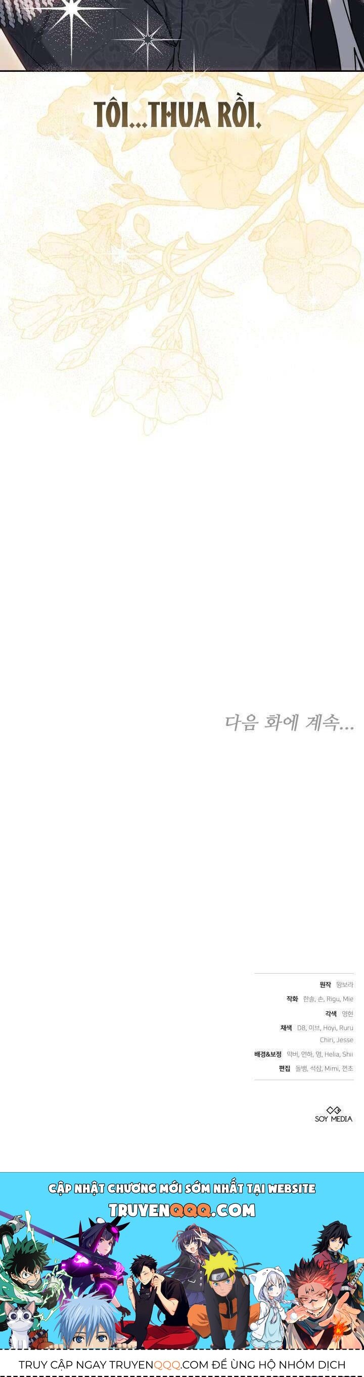 Tiểu Thư Mạnh Mẽ Muốn Trở Nên Yếu Đuối Chapter 3 - Trang 2