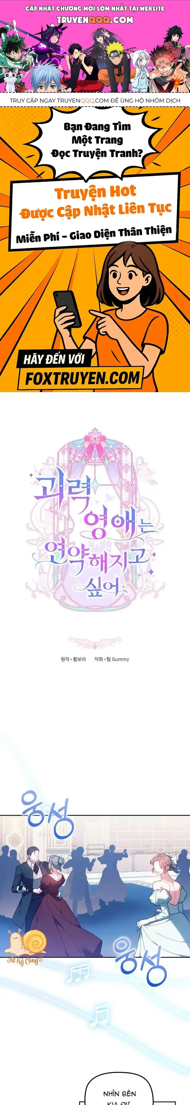 Tiểu Thư Mạnh Mẽ Muốn Trở Nên Yếu Đuối Chapter 4 - Trang 2