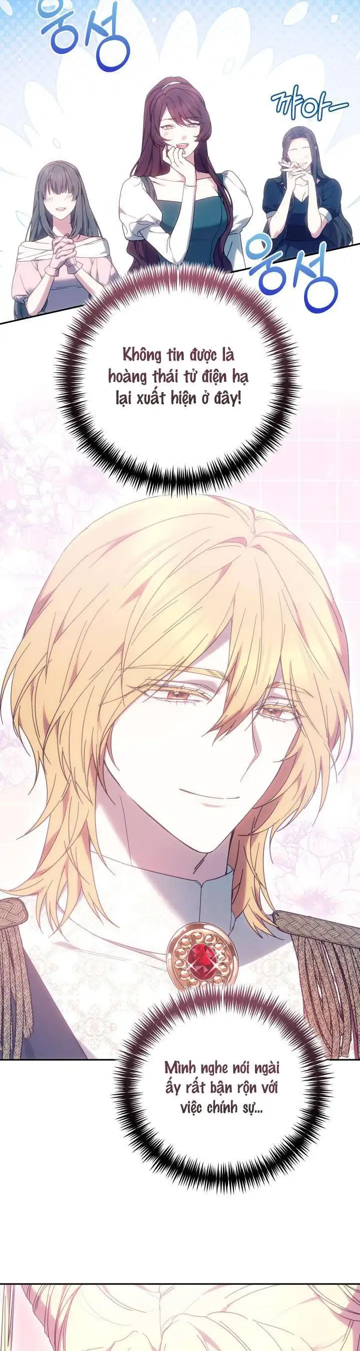 Tiểu Thư Mạnh Mẽ Muốn Trở Nên Yếu Đuối Chapter 4 - Trang 2