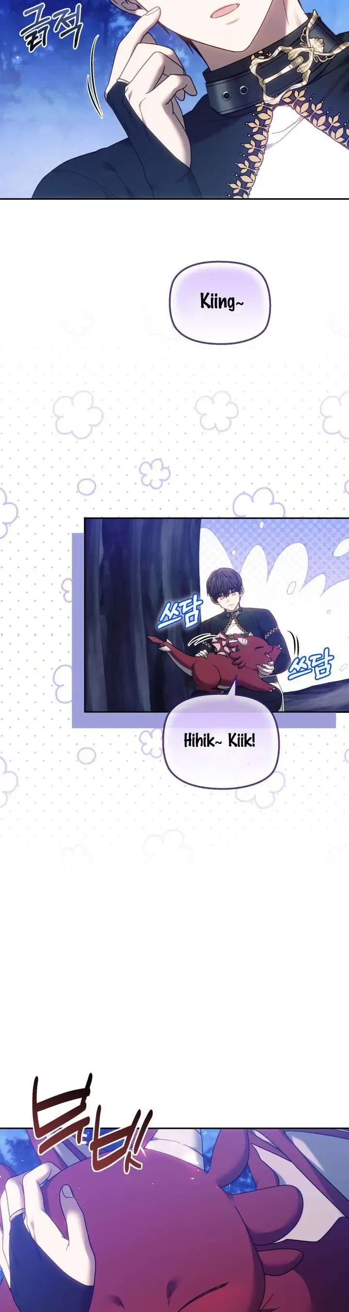 Tiểu Thư Mạnh Mẽ Muốn Trở Nên Yếu Đuối Chapter 4 - Trang 2