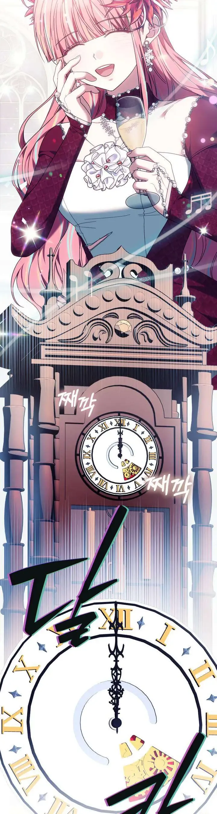 Tiểu Thư Mạnh Mẽ Muốn Trở Nên Yếu Đuối Chapter 4 - Trang 2