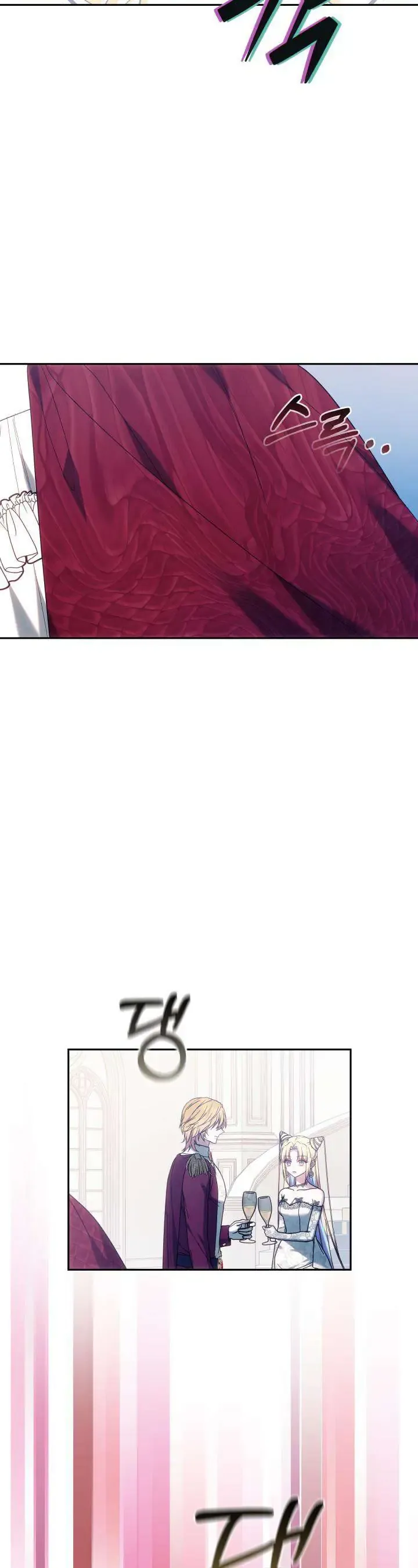 Tiểu Thư Mạnh Mẽ Muốn Trở Nên Yếu Đuối Chapter 4 - Trang 2