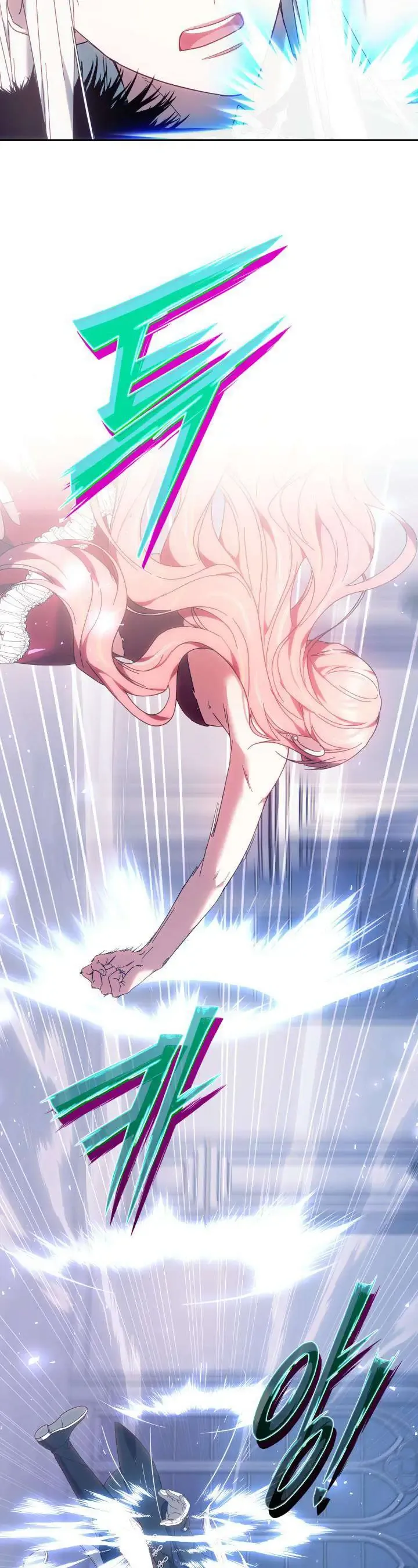 Tiểu Thư Mạnh Mẽ Muốn Trở Nên Yếu Đuối Chapter 4 - Trang 2