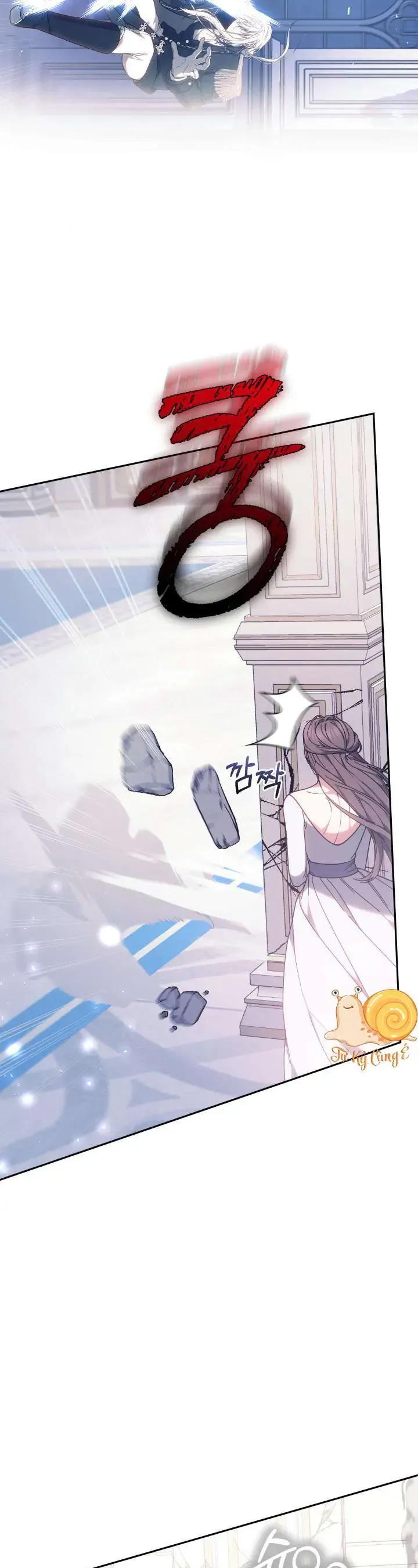 Tiểu Thư Mạnh Mẽ Muốn Trở Nên Yếu Đuối Chapter 4 - Trang 2