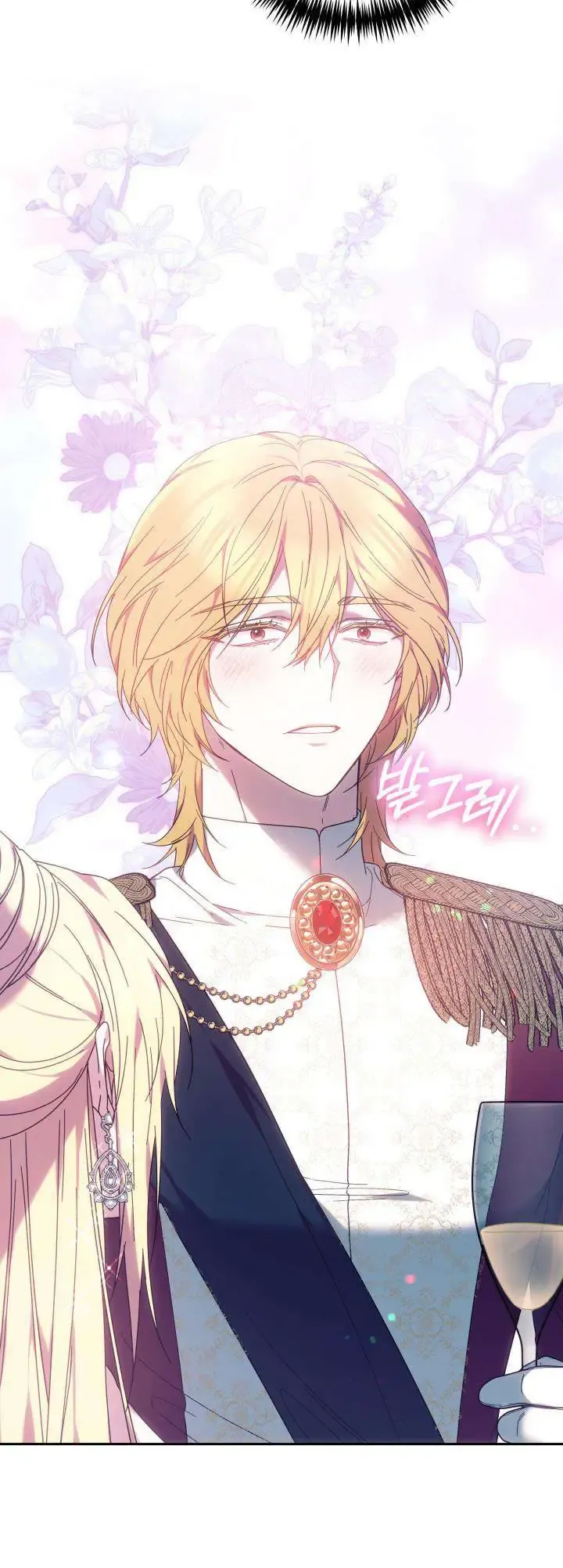 Tiểu Thư Mạnh Mẽ Muốn Trở Nên Yếu Đuối Chapter 4 - Trang 2