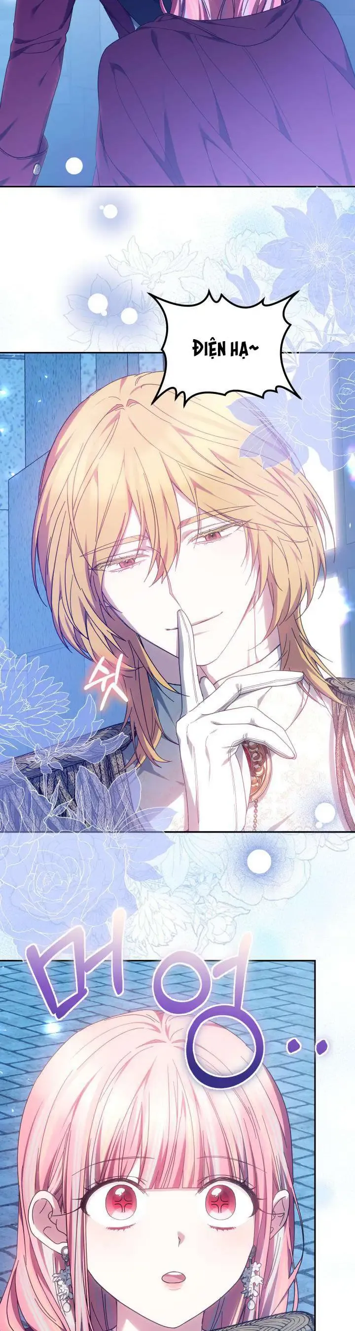 Tiểu Thư Mạnh Mẽ Muốn Trở Nên Yếu Đuối Chapter 5 - Trang 2