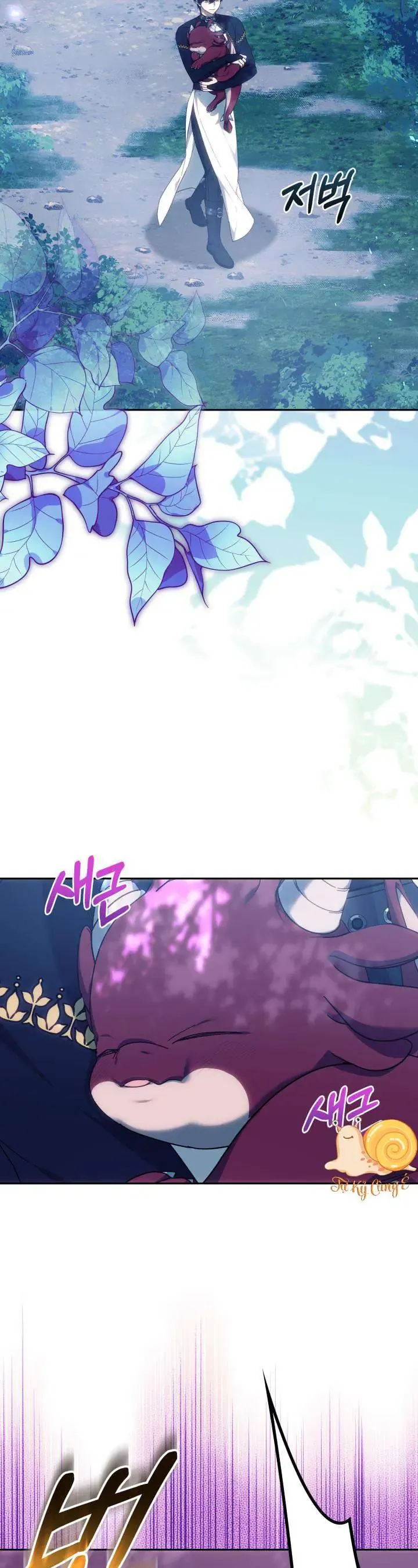 Tiểu Thư Mạnh Mẽ Muốn Trở Nên Yếu Đuối Chapter 5 - Trang 2