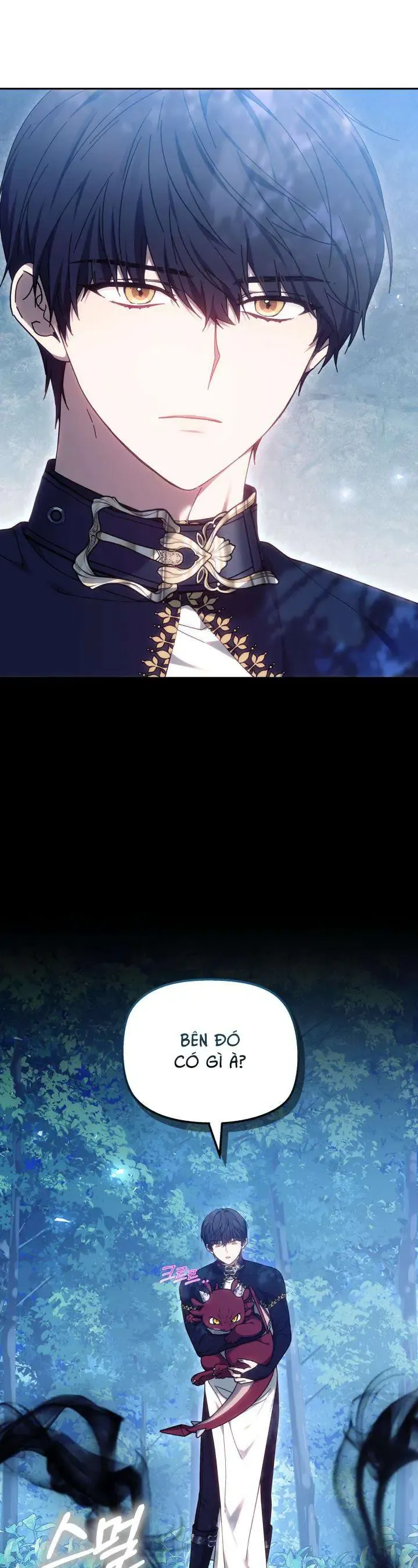 Tiểu Thư Mạnh Mẽ Muốn Trở Nên Yếu Đuối Chapter 5 - Trang 2