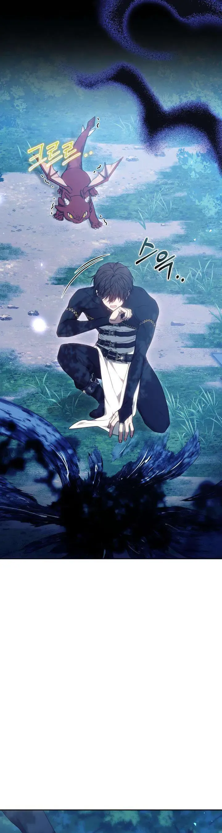 Tiểu Thư Mạnh Mẽ Muốn Trở Nên Yếu Đuối Chapter 5 - Trang 2