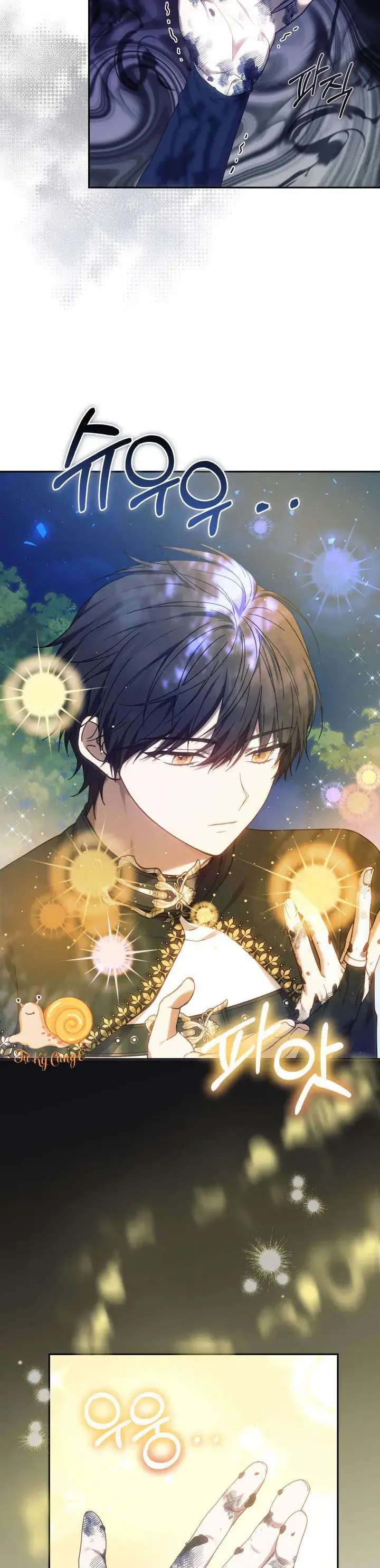 Tiểu Thư Mạnh Mẽ Muốn Trở Nên Yếu Đuối Chapter 5 - Trang 2