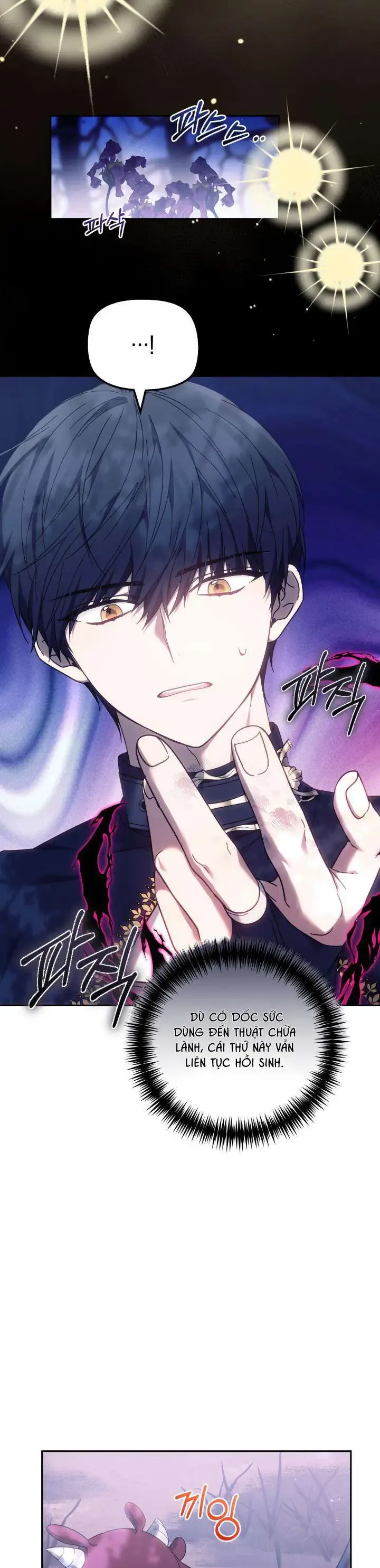 Tiểu Thư Mạnh Mẽ Muốn Trở Nên Yếu Đuối Chapter 5 - Trang 2