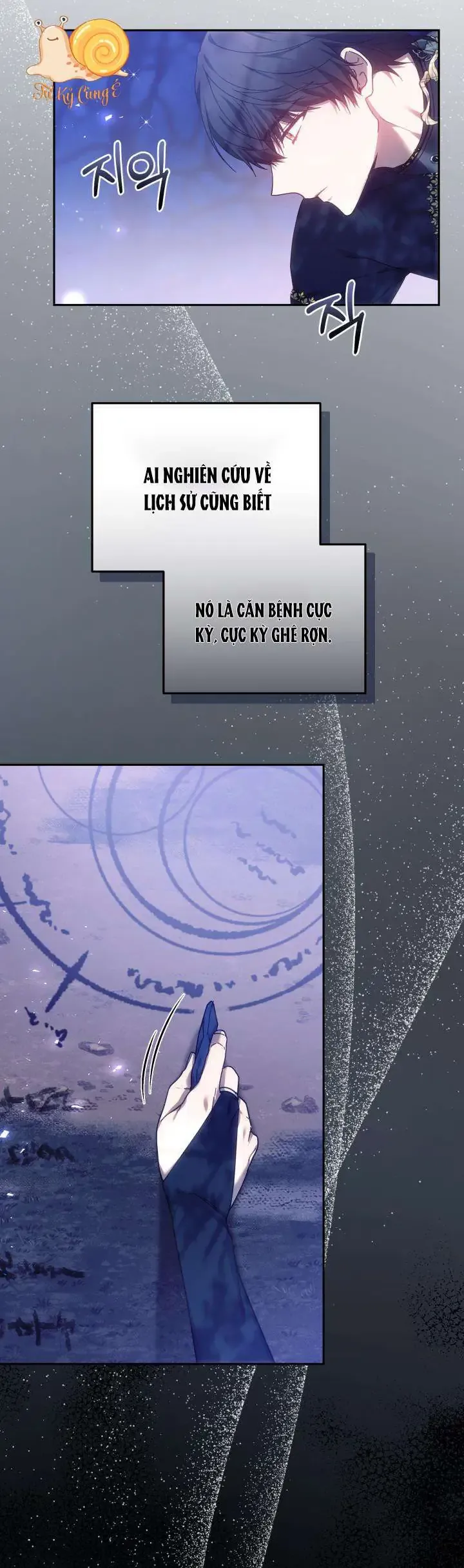 Tiểu Thư Mạnh Mẽ Muốn Trở Nên Yếu Đuối Chapter 5 - Trang 2