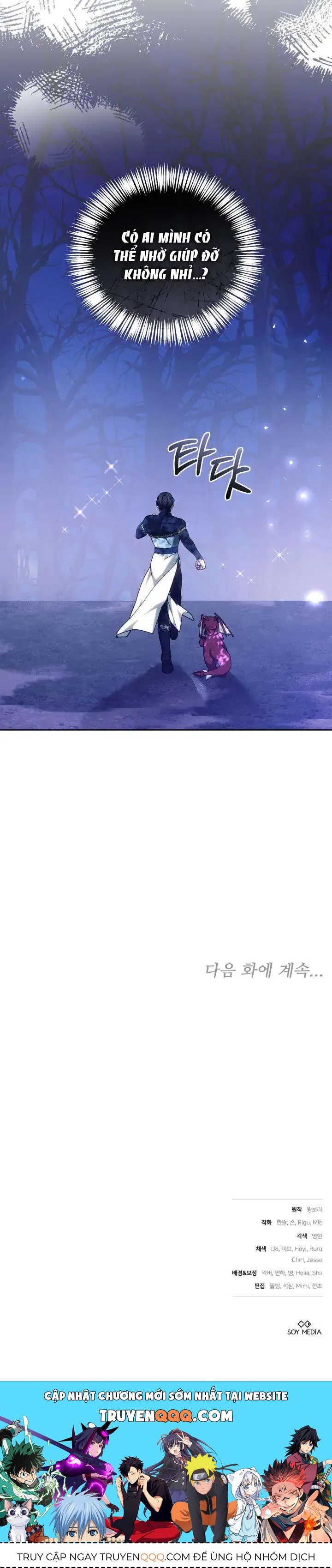 Tiểu Thư Mạnh Mẽ Muốn Trở Nên Yếu Đuối Chapter 5 - Trang 2