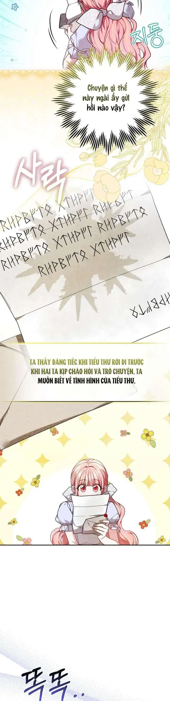 Tiểu Thư Mạnh Mẽ Muốn Trở Nên Yếu Đuối Chapter 6 - Trang 2