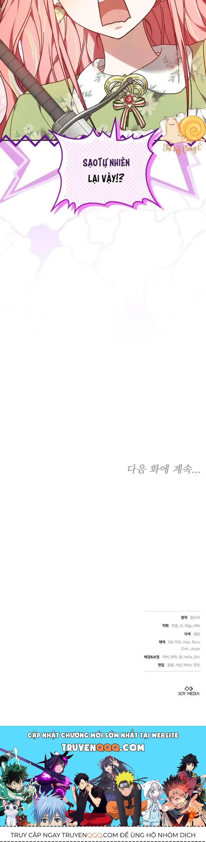 Tiểu Thư Mạnh Mẽ Muốn Trở Nên Yếu Đuối Chapter 6 - Trang 2