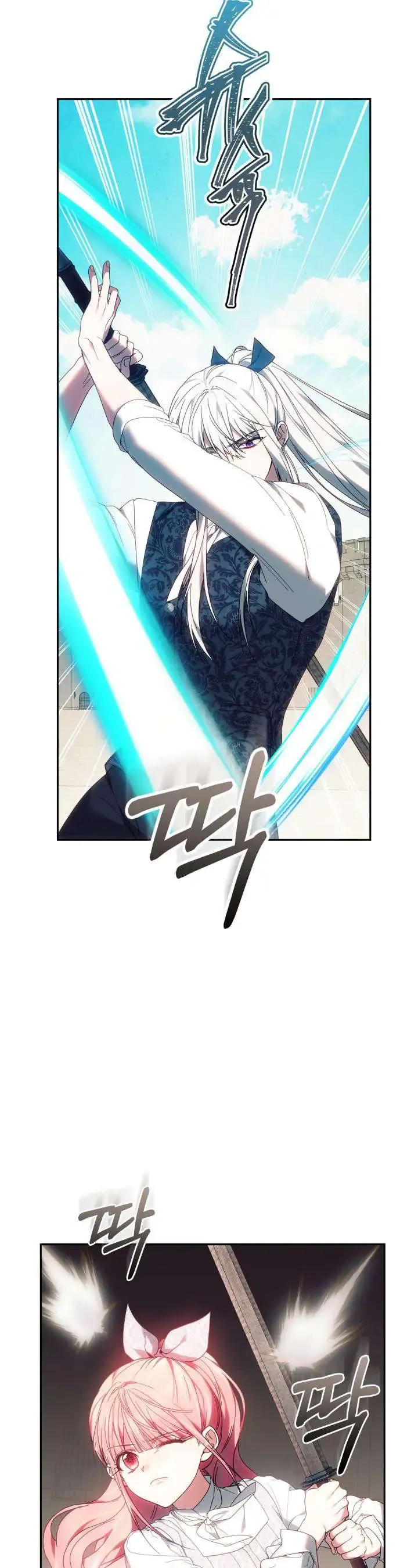 Tiểu Thư Mạnh Mẽ Muốn Trở Nên Yếu Đuối Chapter 7 - Trang 2