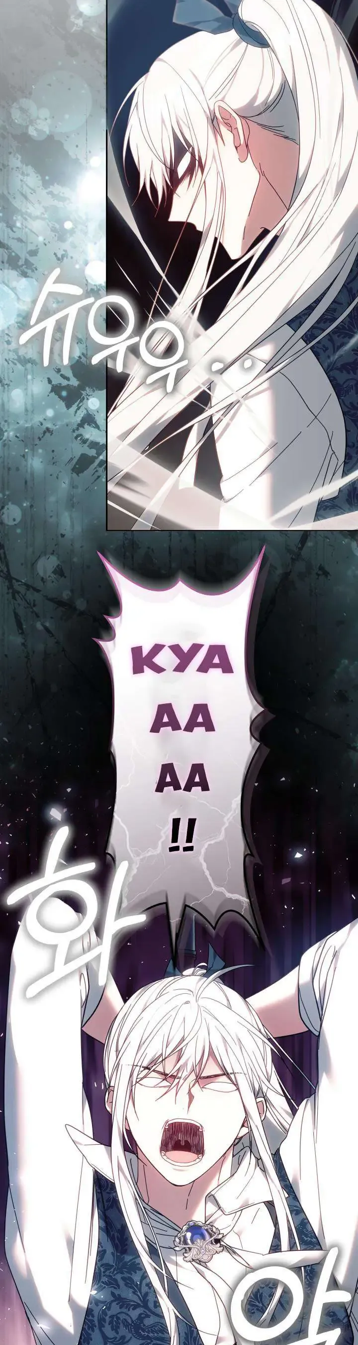 Tiểu Thư Mạnh Mẽ Muốn Trở Nên Yếu Đuối Chapter 7 - Trang 2