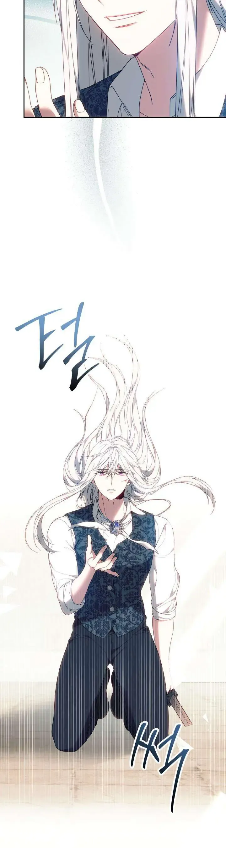 Tiểu Thư Mạnh Mẽ Muốn Trở Nên Yếu Đuối Chapter 7 - Trang 2