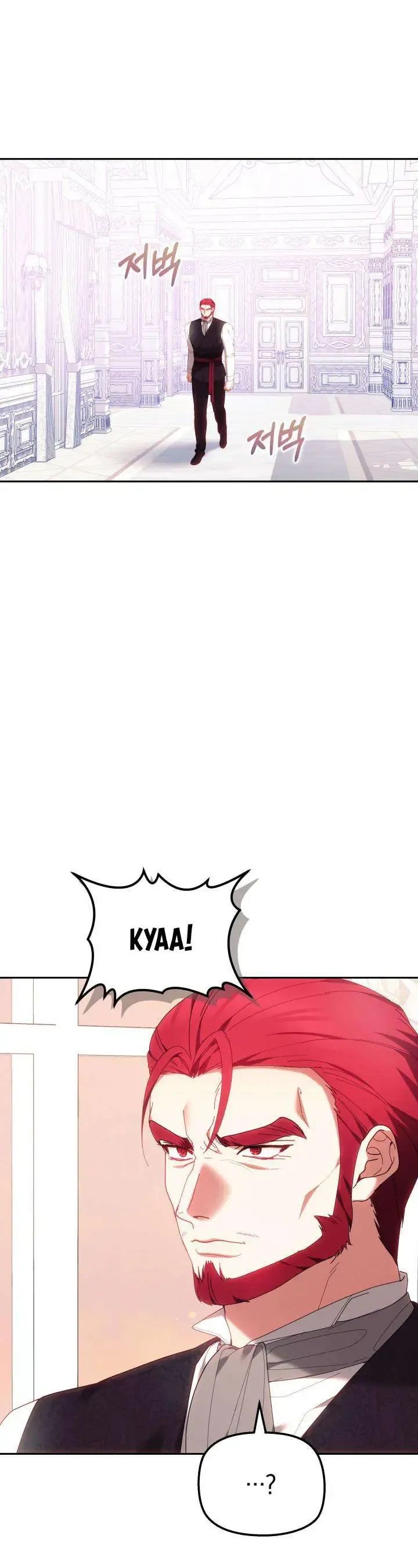 Tiểu Thư Mạnh Mẽ Muốn Trở Nên Yếu Đuối Chapter 7 - Trang 2