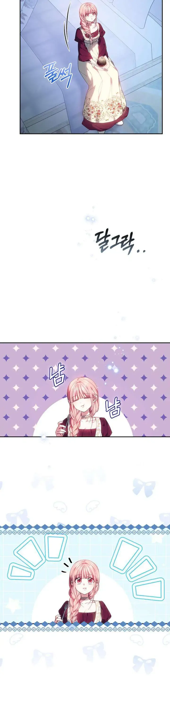 Tiểu Thư Mạnh Mẽ Muốn Trở Nên Yếu Đuối Chapter 7 - Trang 2