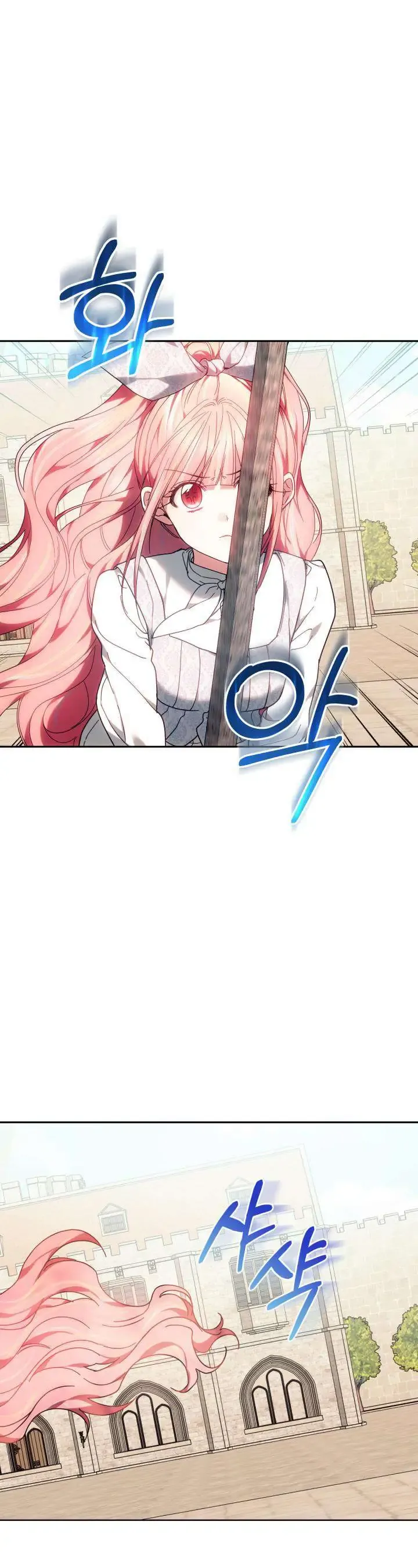 Tiểu Thư Mạnh Mẽ Muốn Trở Nên Yếu Đuối Chapter 7 - Trang 2