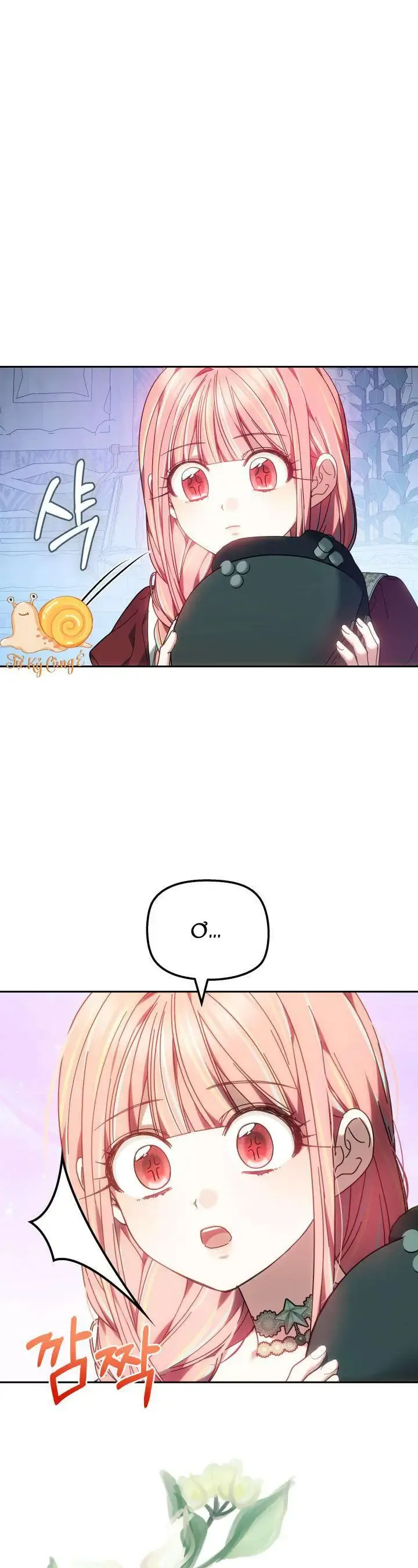 Tiểu Thư Mạnh Mẽ Muốn Trở Nên Yếu Đuối Chapter 7 - Trang 2